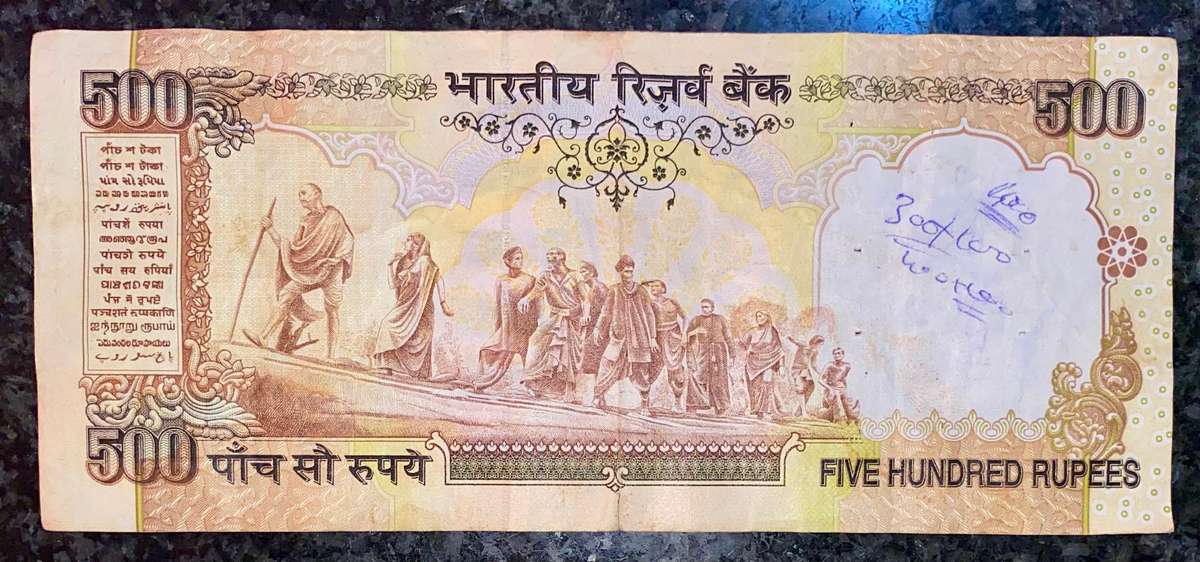 India 500 rupees nd