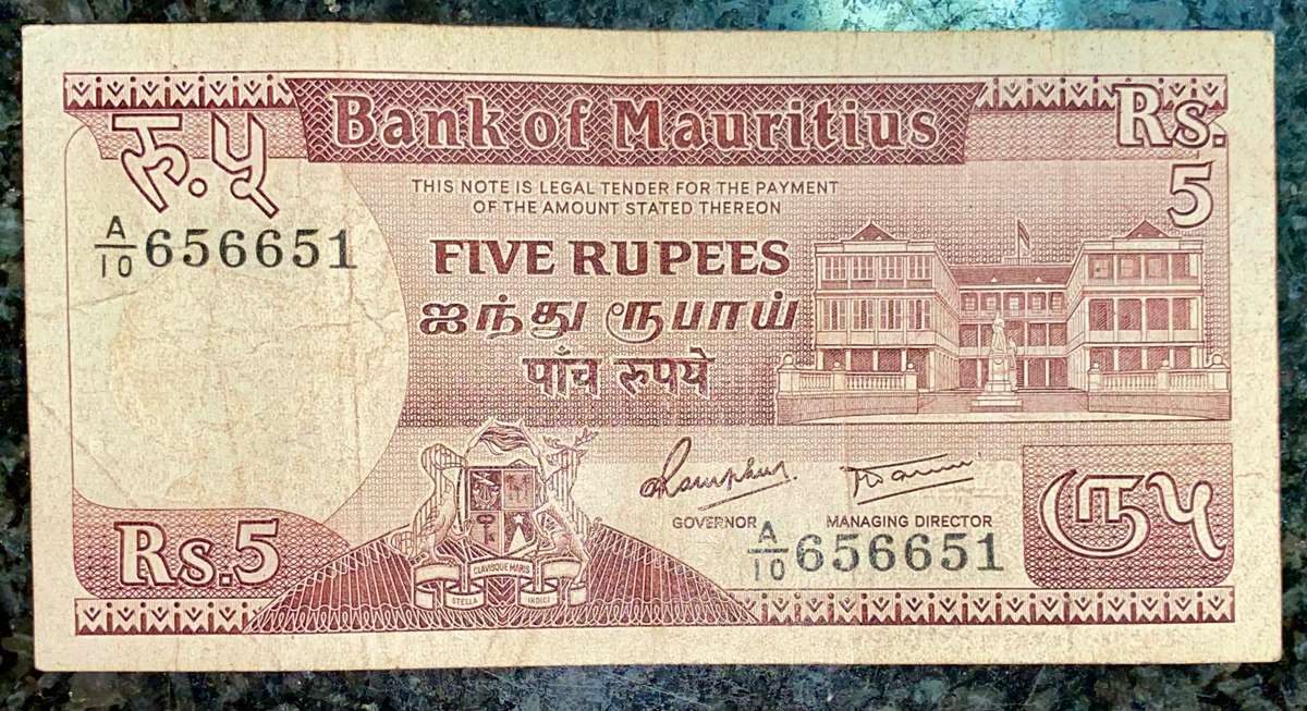 MAURITIUS 5 RUPEES ND