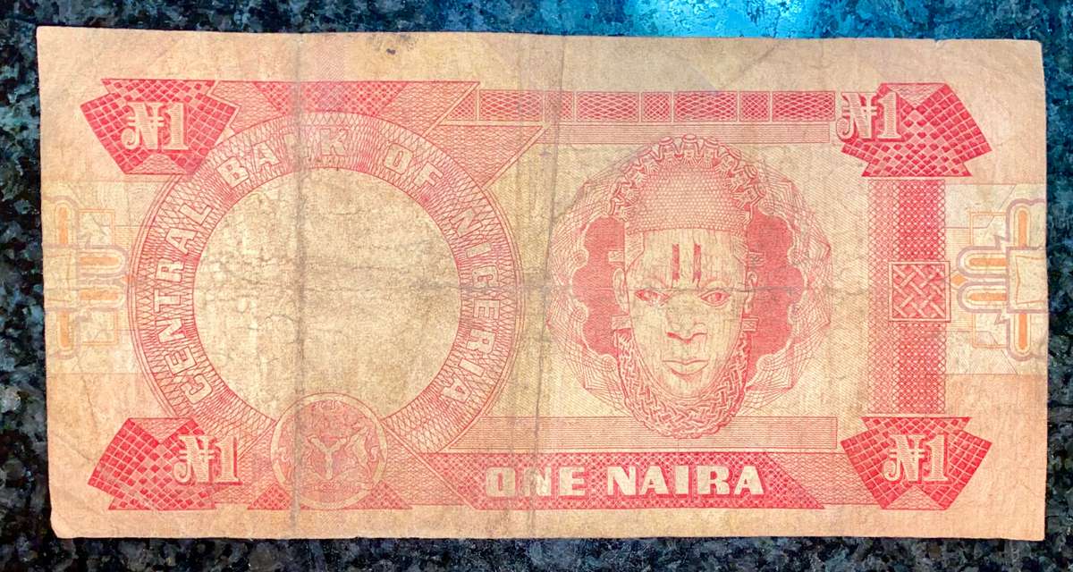 NIGERIA 1 NAIRA ND