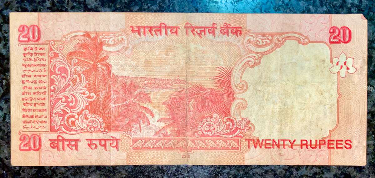 INDIA 20 RUPEE 2010