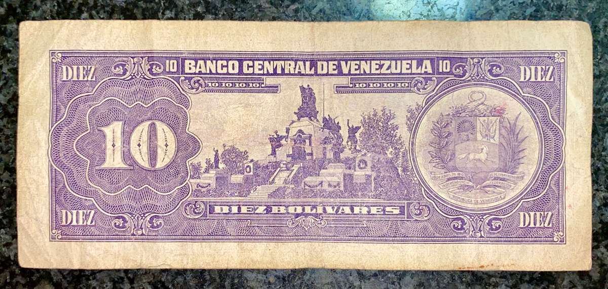 VENEZUELA 10 BOLIVARES 1995