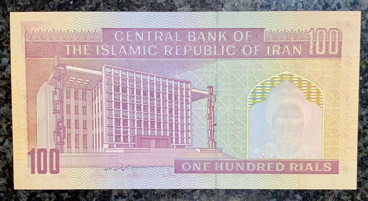 Iran. 100 rials UNC nd