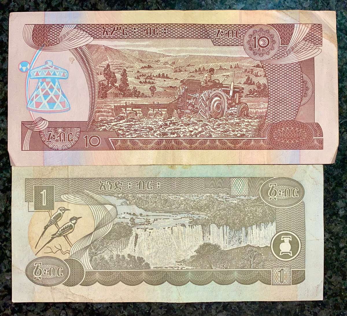 ETHIOPIA SET 10 BIRR 2017 & 1 BIRR 2008(1 BID TAKES ALL)