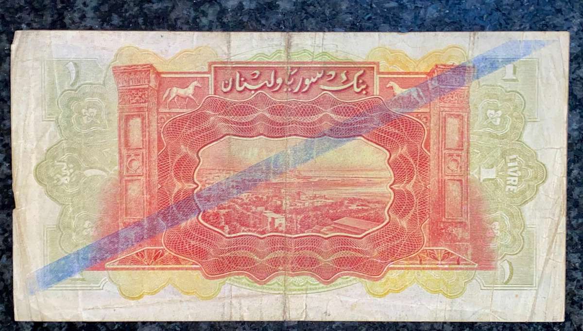 Syria 1 livre 1939 WW2