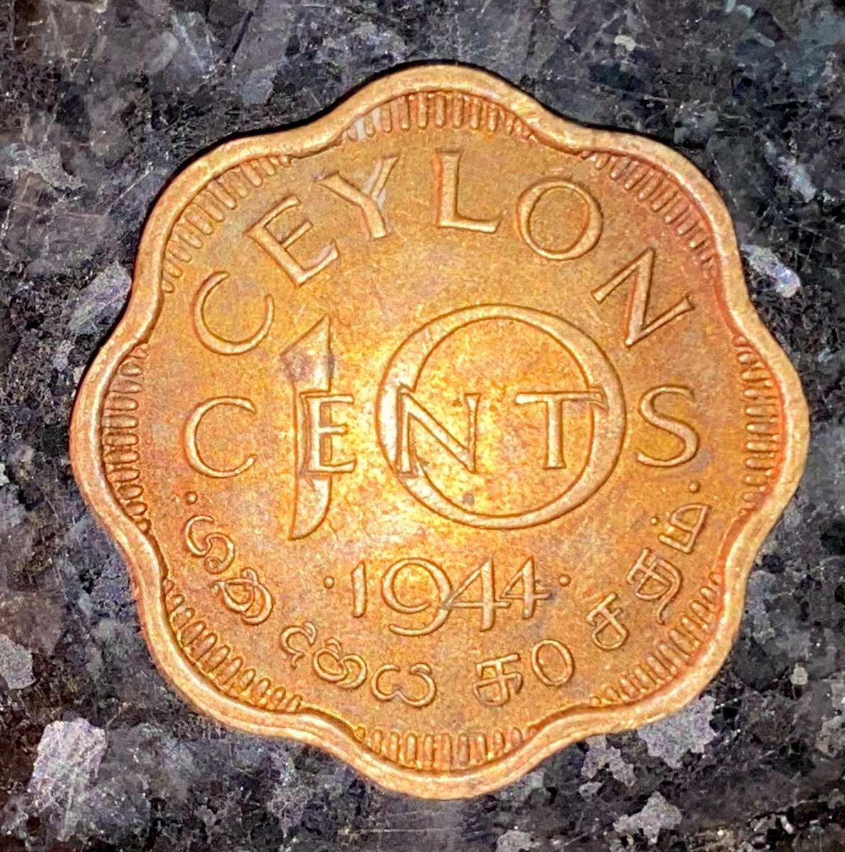 Ceylon 10 cent 1944 WW2