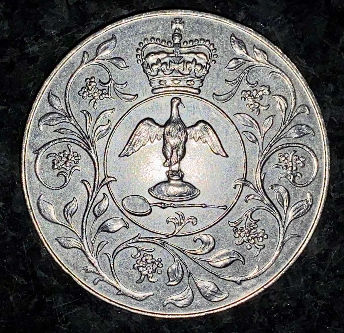 GREAT BRITAIN 5 SHILLING 1977 - CROWN