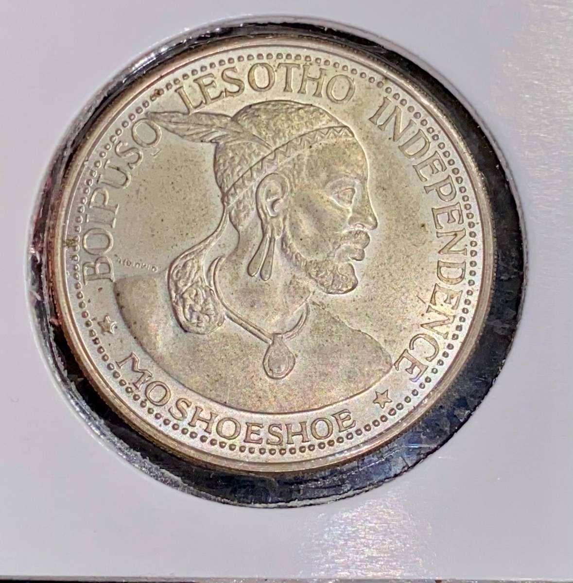 Lesotho Silver 50 lisente 1966 good condition -28.10g- 90% Silver in coin flip