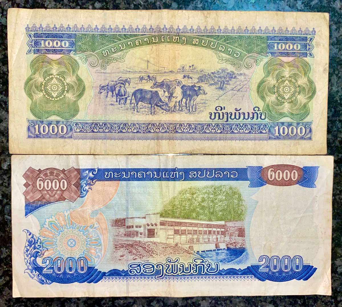 LAOS SET 1000 KIP & 2000 KIP 2003(1 BID TAKES ALL)