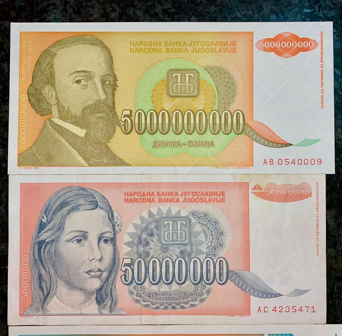 Yugoslavia. Set 5 billion dinars to 500 thousand dinars 1993 (1 bid takes all)