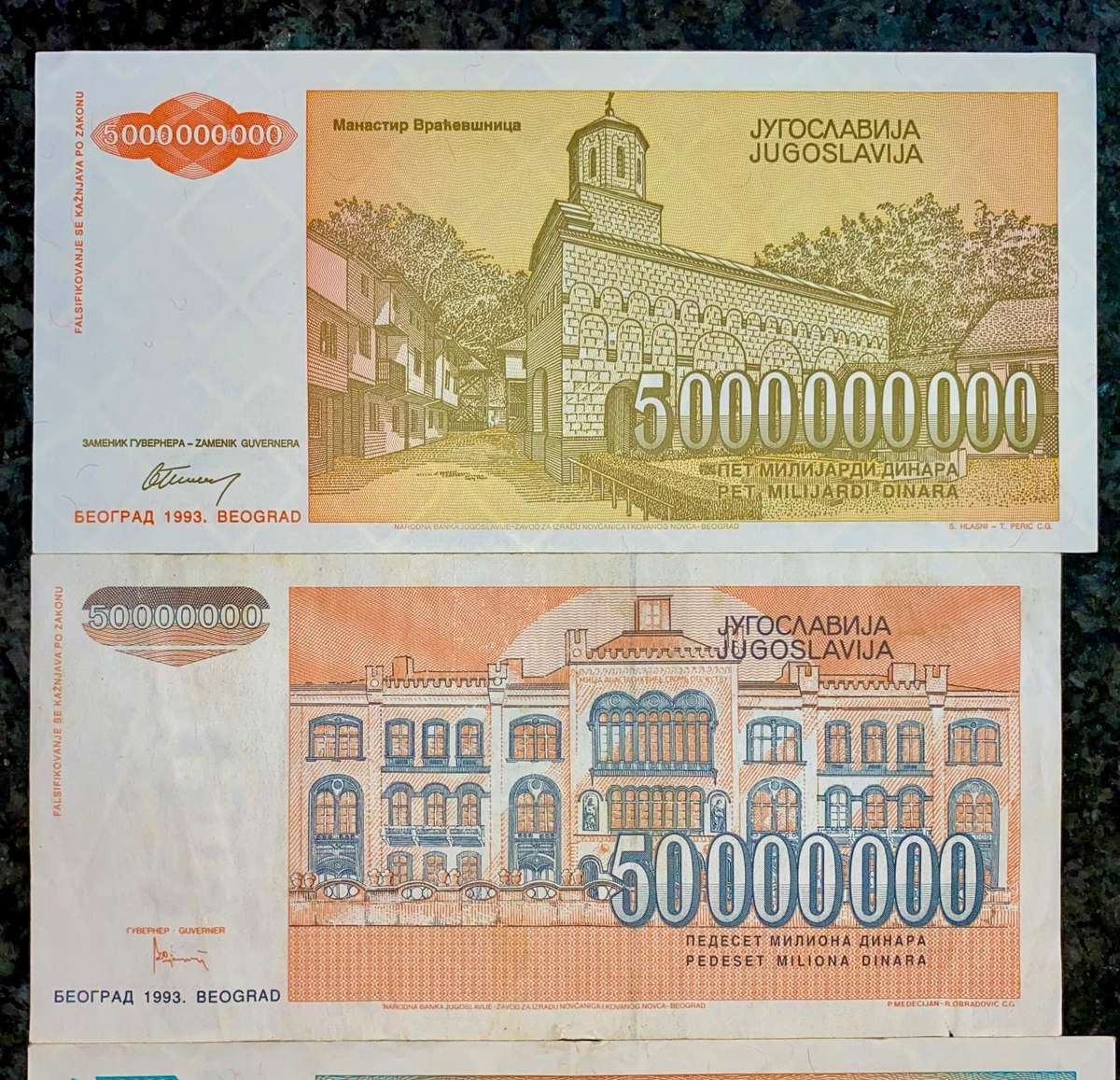Yugoslavia. Set 5 billion dinars to 500 thousand dinars 1993 (1 bid takes all)