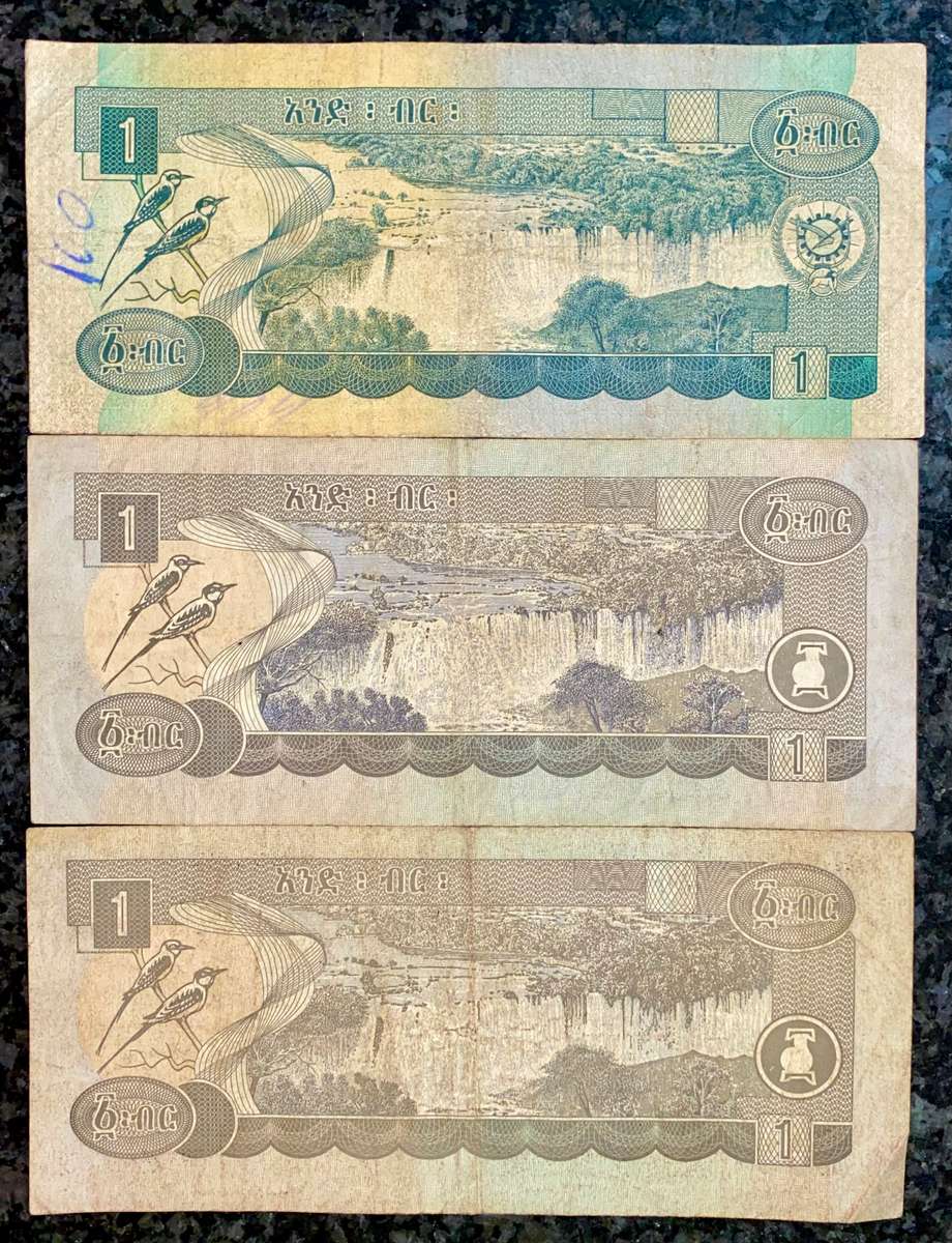 ETHIOPIA SET 1 BIRR TWO DIFFERENT SIGNATURES 1998 & 2000(1 BID TAKES ALL)