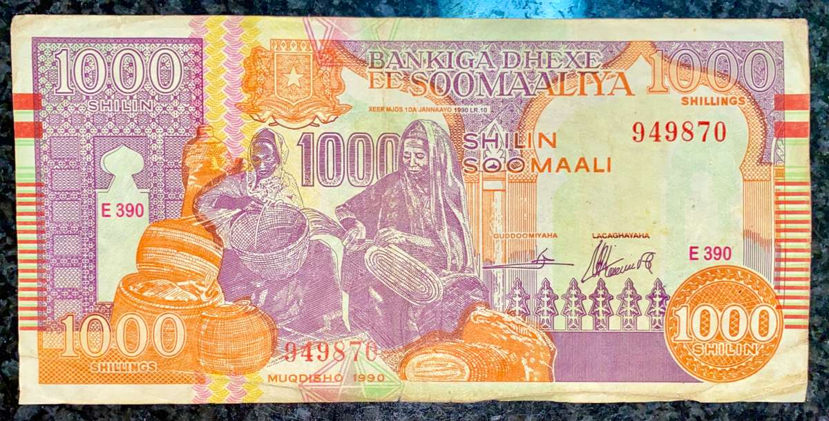 SOMALILAND 1000 SOMALILAND SHILLINGS 1990 MUQDISHO