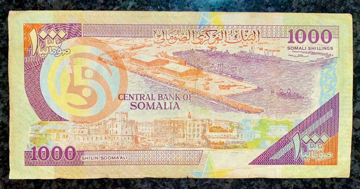 SOMALILAND 1000 SOMALILAND SHILLINGS 1990 MUQDISHO
