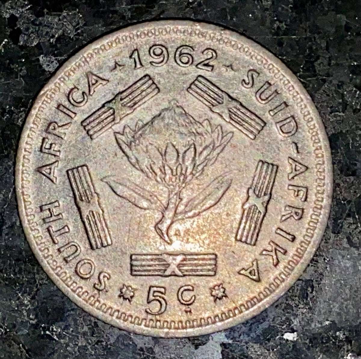 South Africa Silver 5 cent 1962