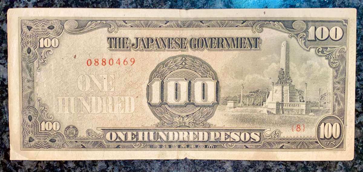 JAPAN/PHILIPPINES 100 PESOS 1942 WW2 - JAP OCCUPATION