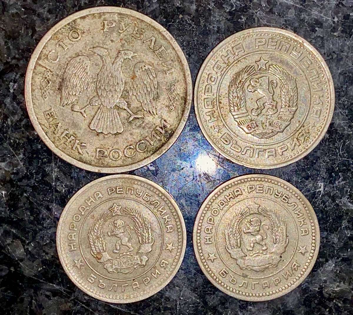International lot - Russia ( 1 bid takes all)