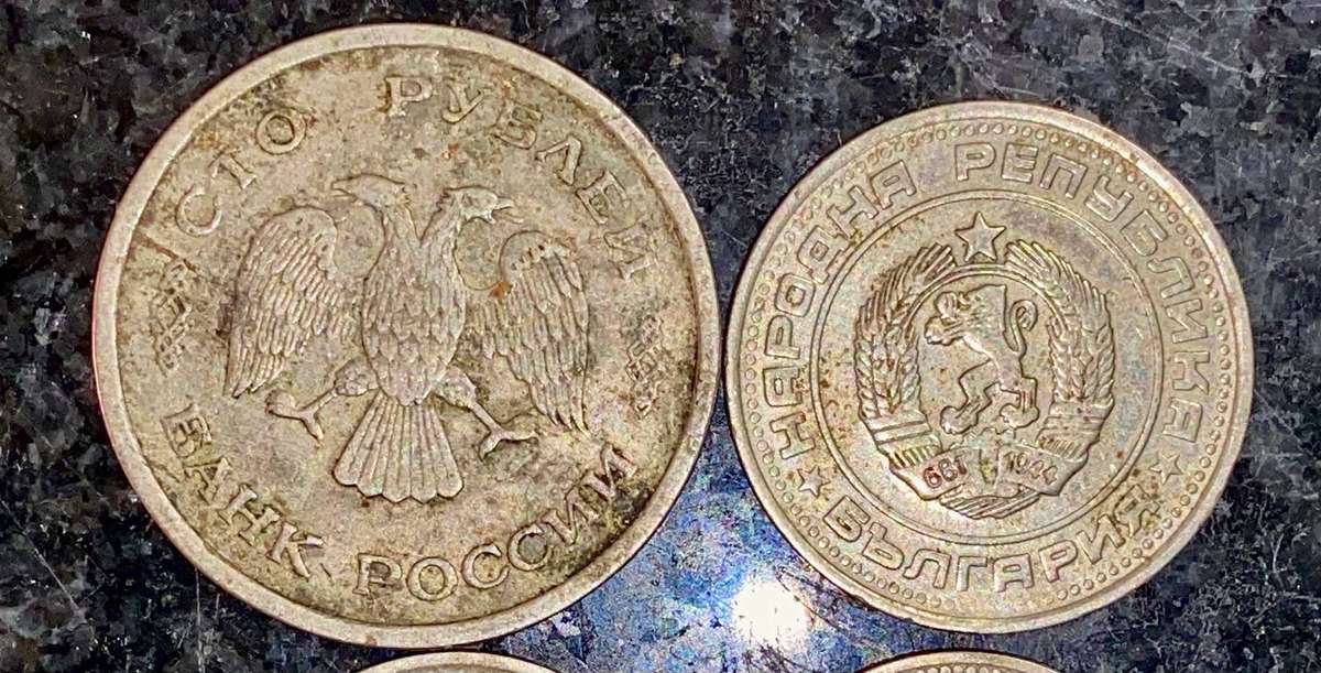 International lot - Russia ( 1 bid takes all)