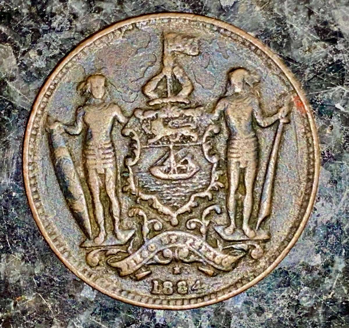 British North Borneo 1 cent 1884