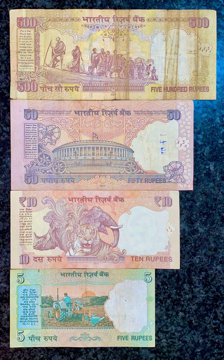 India. set 500 rupees to 5 rupees 2006/14 (1 bid takes all)