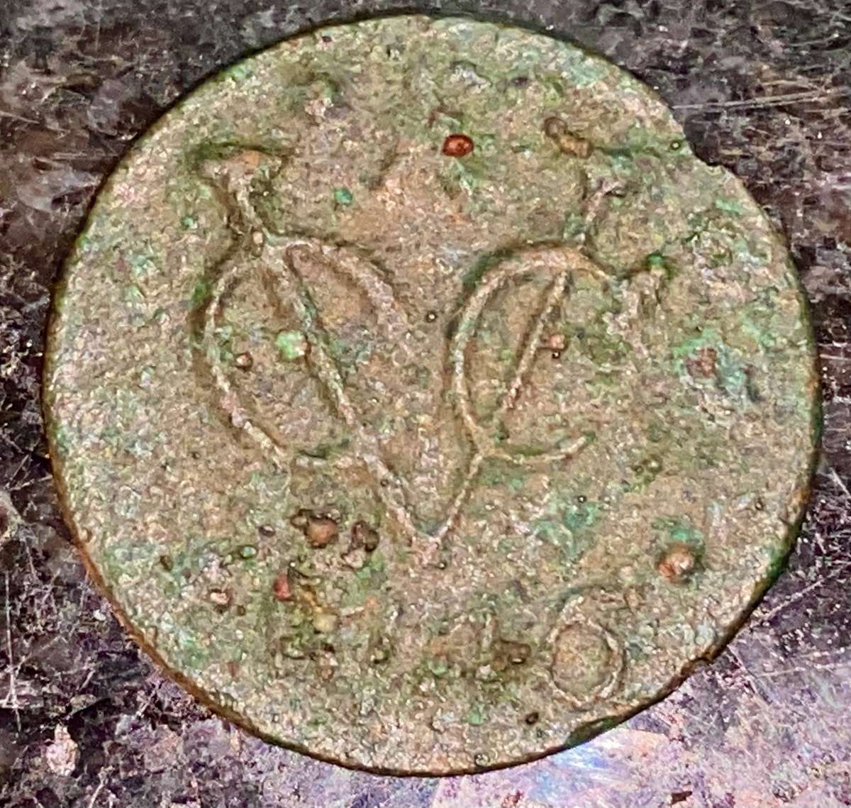 V.O.C - East India Company 1 duit 1746 - New York Pennie