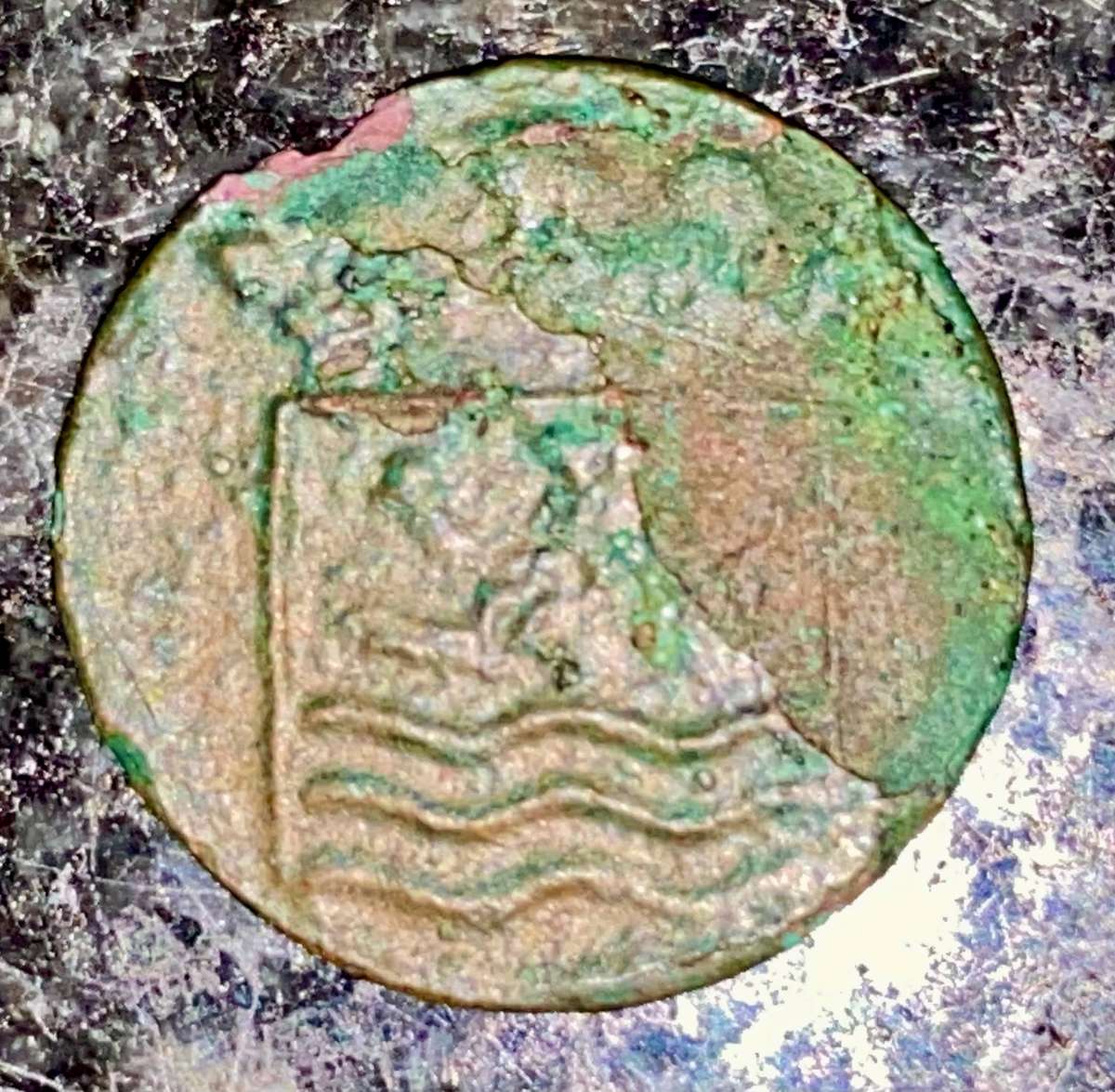 V.O.C - East India Company 1 duit 1746 - New York Pennie