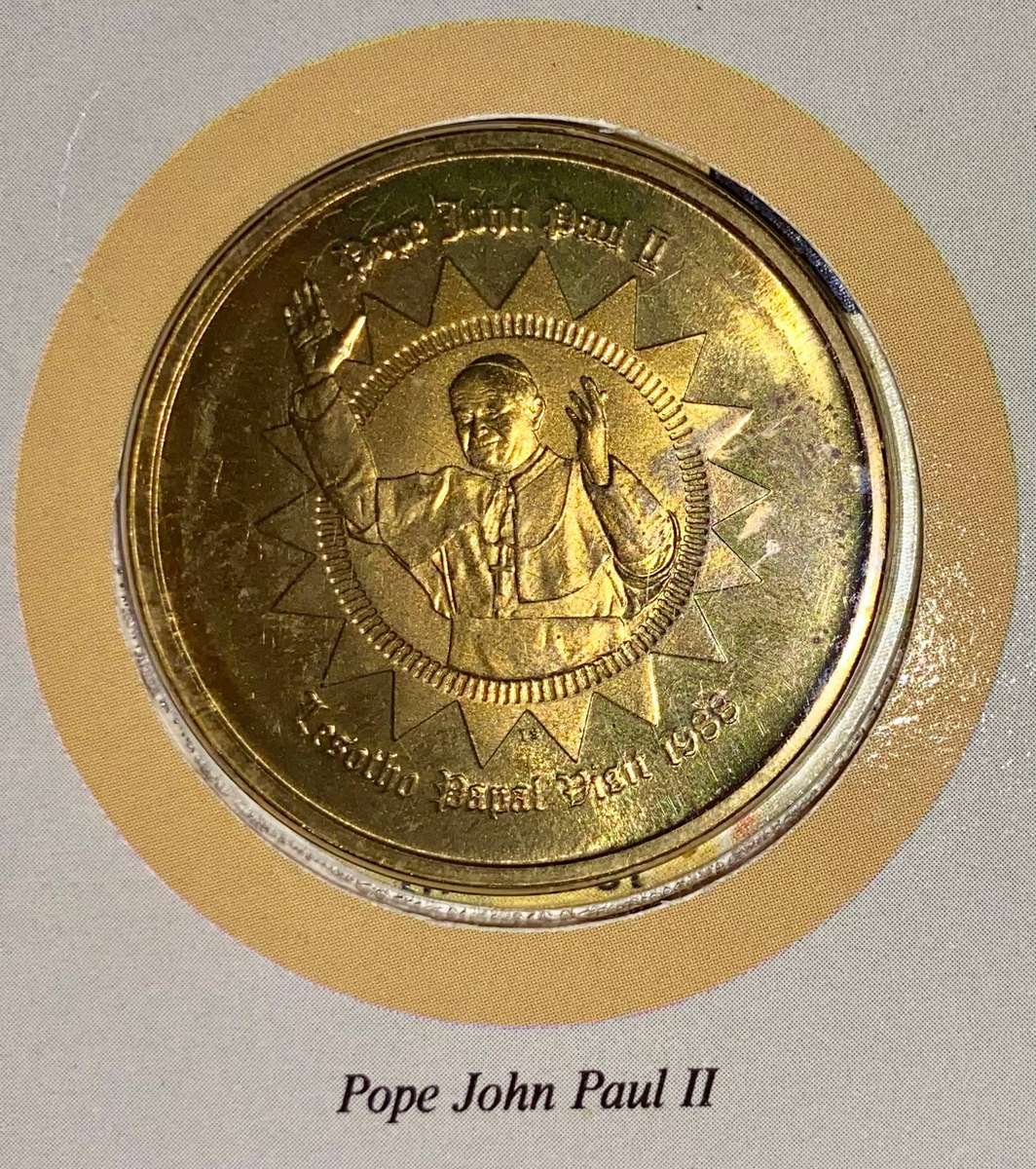 Pope John Paul ll commemorative medallion 15-09-1988 in original folder
