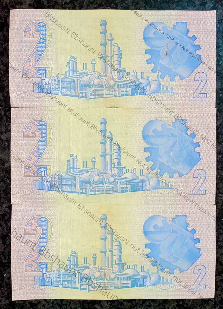 GPC De Kock. R2 in sequence A4 89/266589-591 -- 2nd issue 1981 (1 bid takes all )