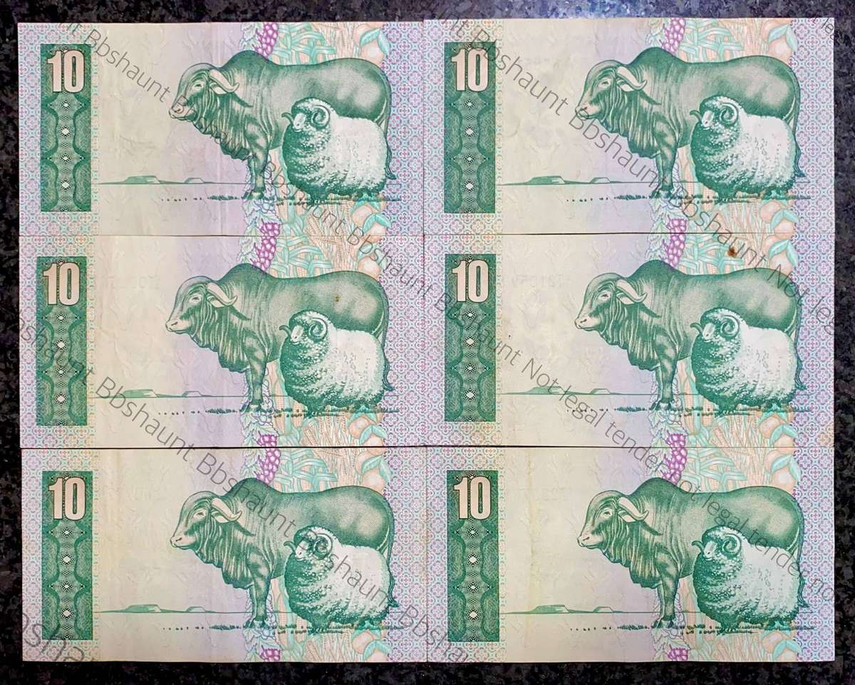 GPC De Kock. R10 -- 2nd issue 1982 --(1 bid takes all)