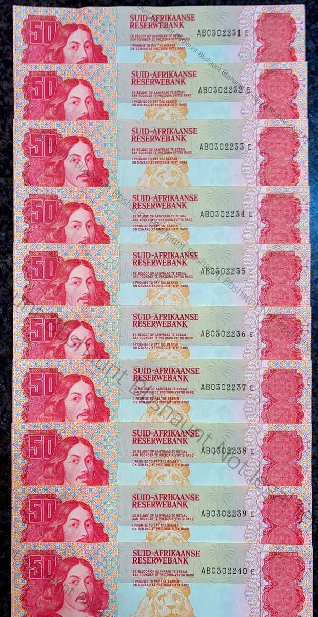 GPC De Kock. R50 in sequence AB0302240-231 AUNC+ 3rd issue 1984 (bid per note)