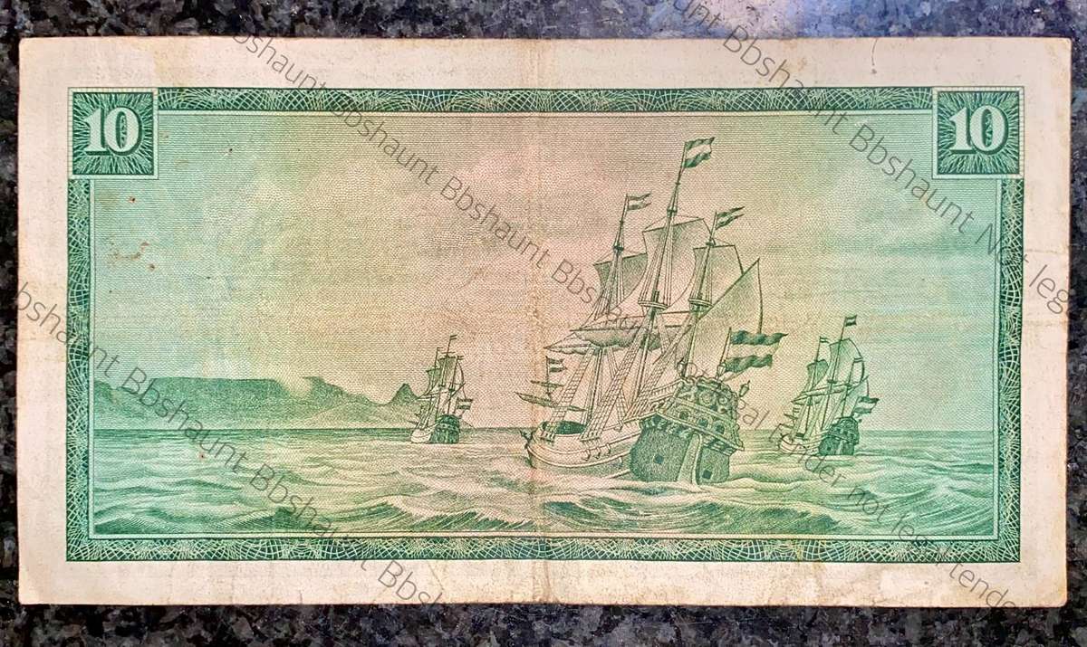 Replacement Note G Rissik R10 -- W1 -- 2nd issue 1966 Springbuck wtm Scarce Note