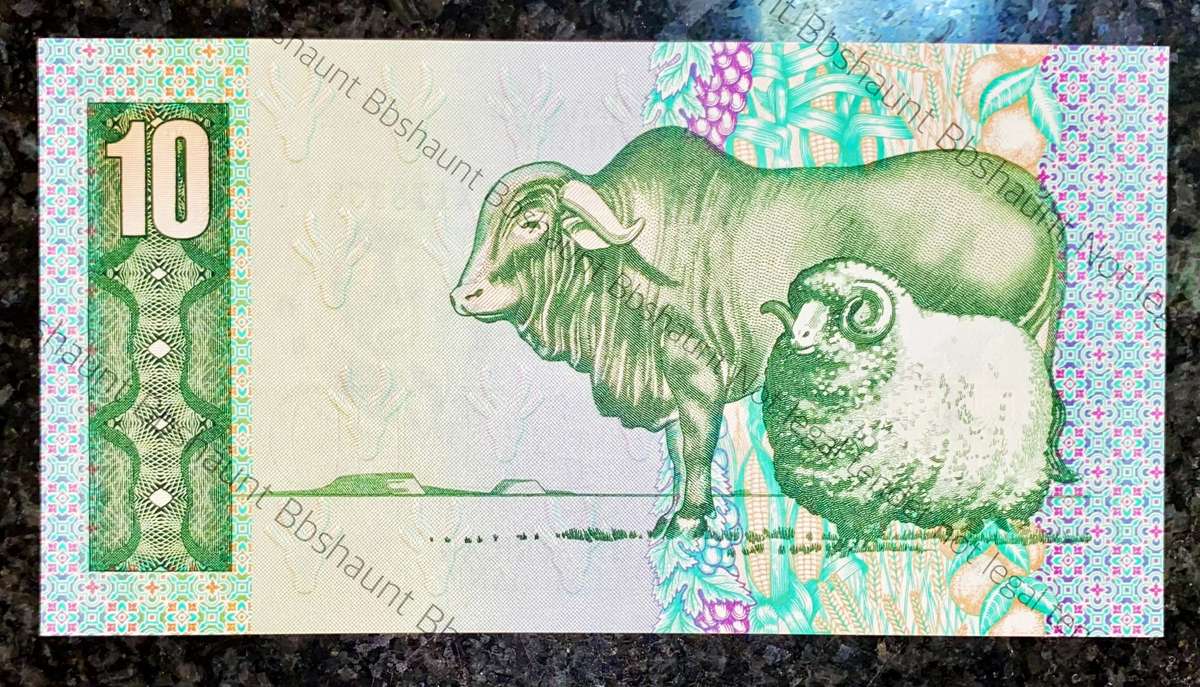 REPLACEMENT NOTE GPC DE KOCK R10 XX1783628 UNC A/E 3RD ISSUE 1985