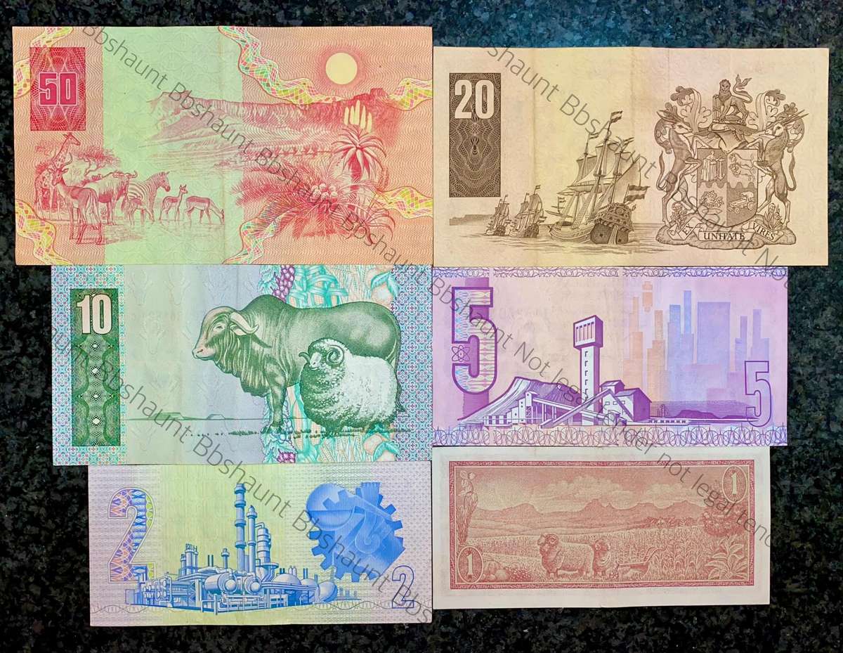 Complete Set GPC De Kock & decimals R50 TO R2 - 1980s (R1 de Jongh 1975) (1 bid takes all)