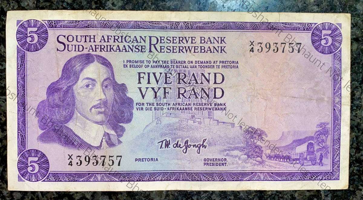 Replacement Note TW De Jongh R5 --X4-- 1st issue 1967