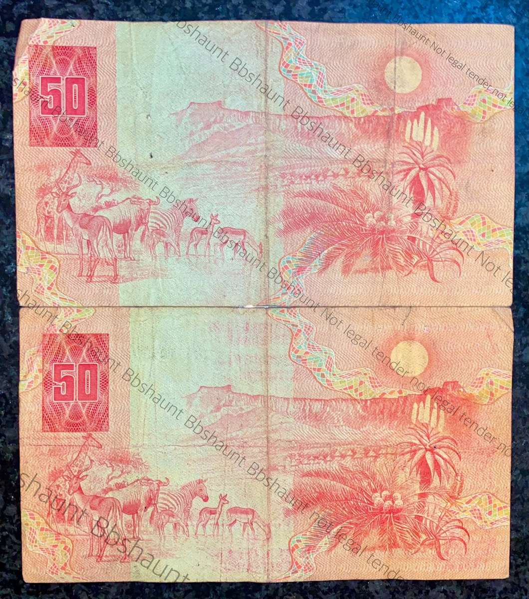 GPC De Kock. R50 --3rd issue 1984--(1 bid takes all)