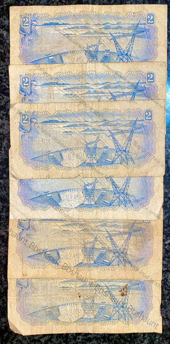 TW DE JONGH SET R2 - SPRINGBUCK WTM 1974 - 2ND ISSUE (1 BID TAKES ALL 6)