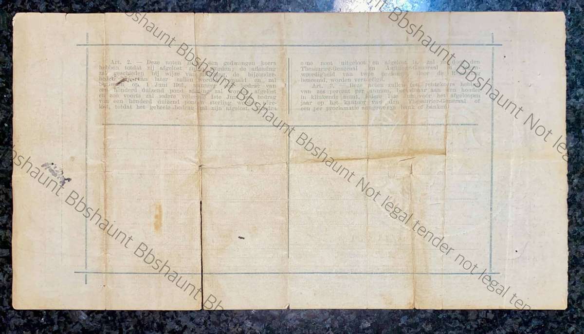 Z.A.R Pretoria 5 pound Government Noot 28-5-1900 -missing NO prefix- 12059 Spade Boarder