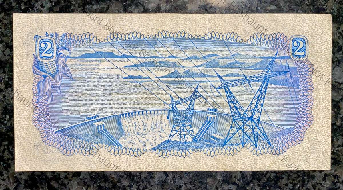 Replacement Note TW De Jongh R2 --Y1-- 2nd issue 1974