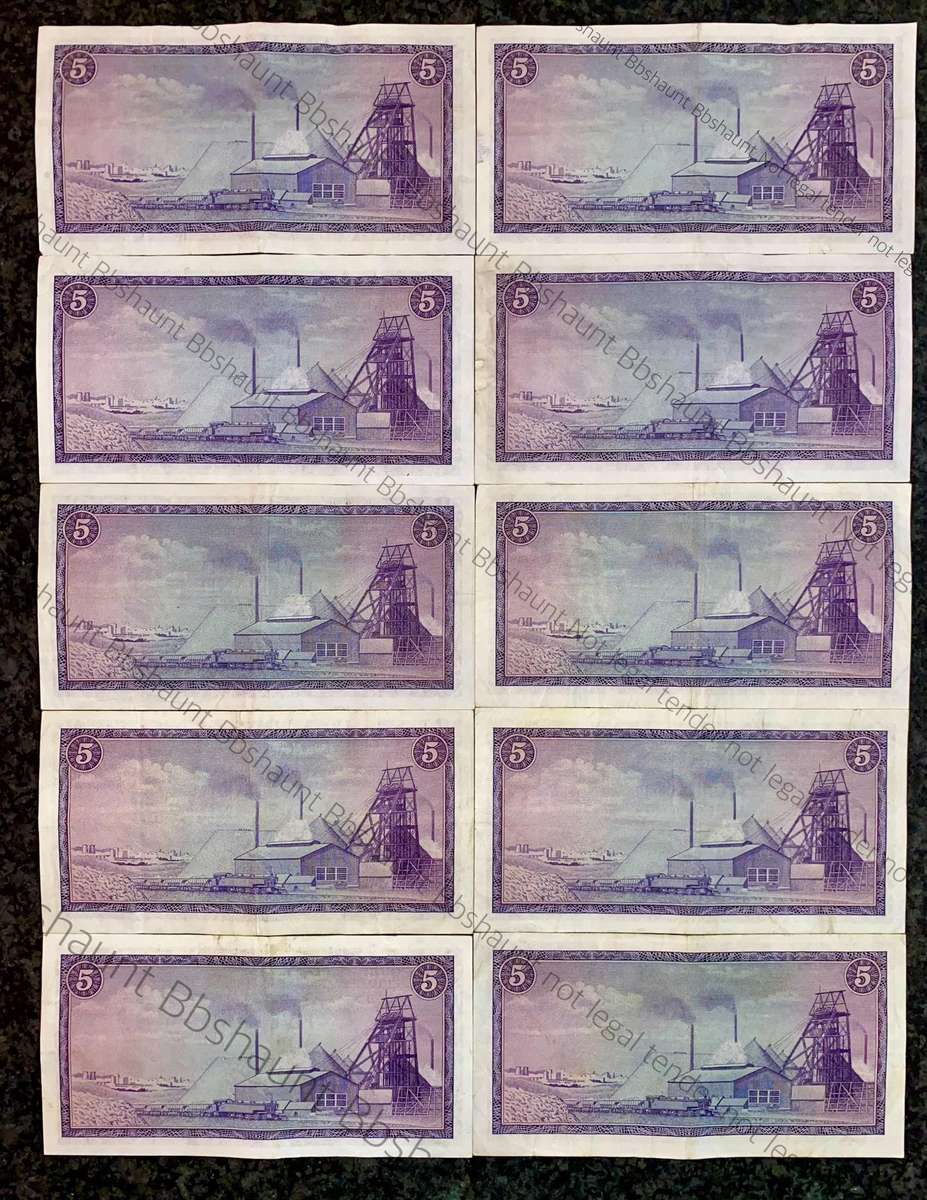 Tw De Jongh. R5 Van Riebeeck wtm 3rd issue 1975 (bid per note)