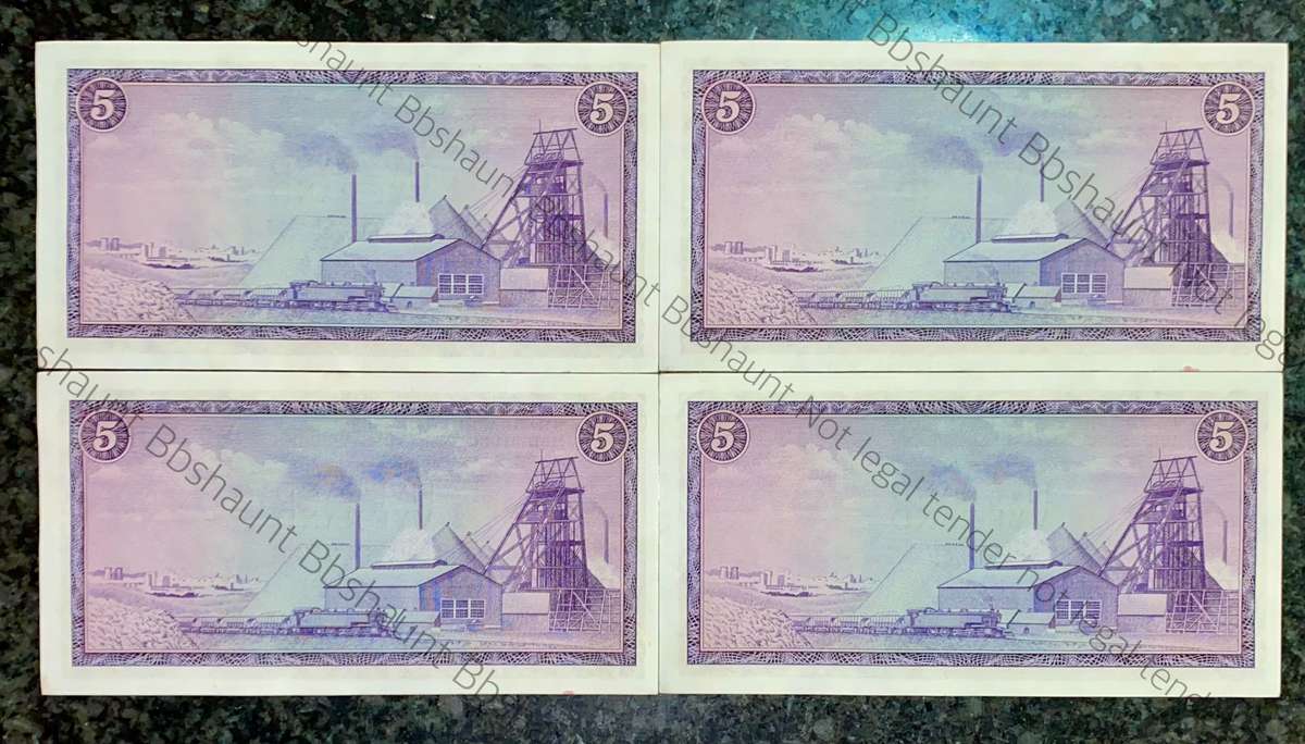 Tw De Jongh. R5 in sequence F262 /091005-008 unc 3rd issue 1975 (1 bid takes all)
