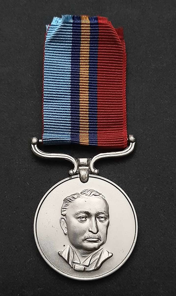 **Rhodesian Bush War: BSAP Issue General Service Medal w/ Ribbon ( Field Reserve) .**
