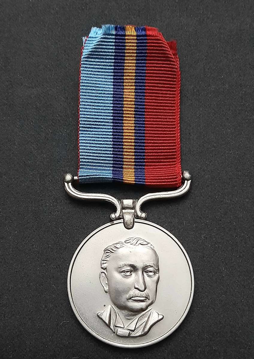 **Rhodesian Bush War: BSAP Issue General Service Medal w/ Ribbon ( Field Reserve) .**
