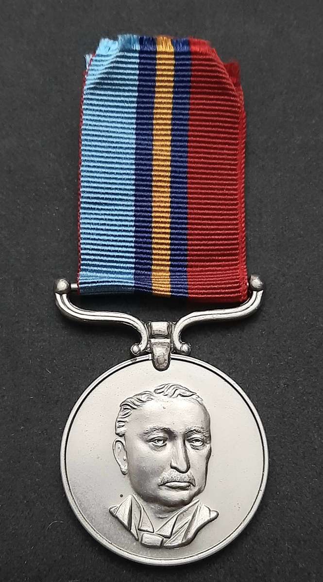 **Rhodesian Bush War: BSAP Issue General Service Medal w/ Ribbon ( Field Reserve) .**