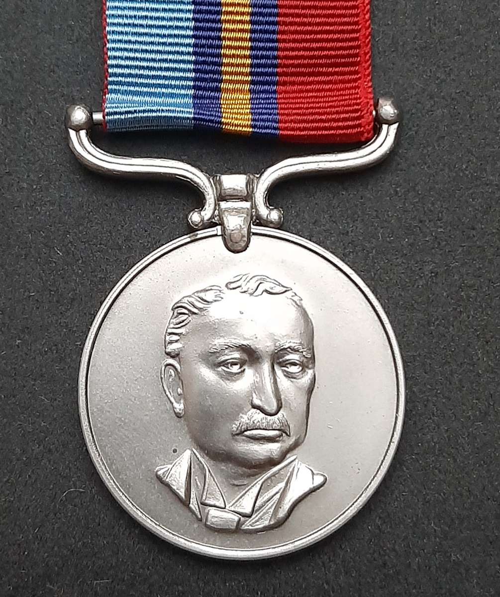**Rhodesian Bush War: BSAP Issue General Service Medal w/ Ribbon ( Field Reserve) .**