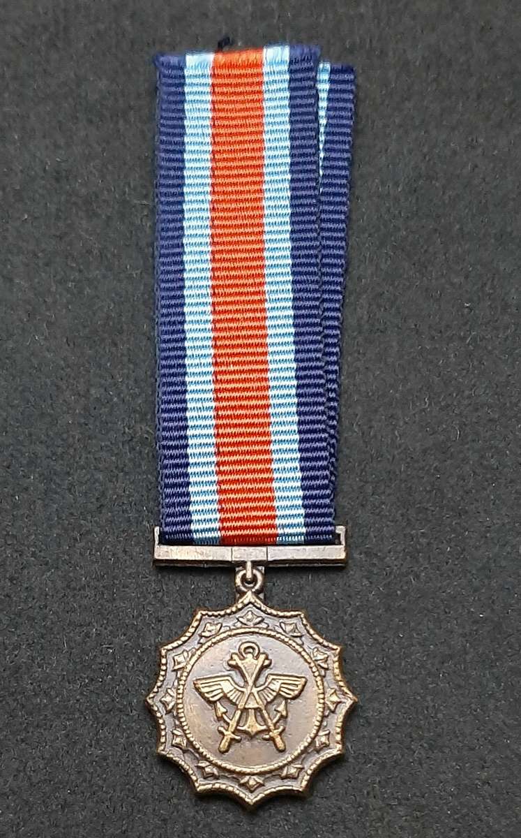 Border War 1970s SADF: Miniature Military Merit Medal w/ Ribbon