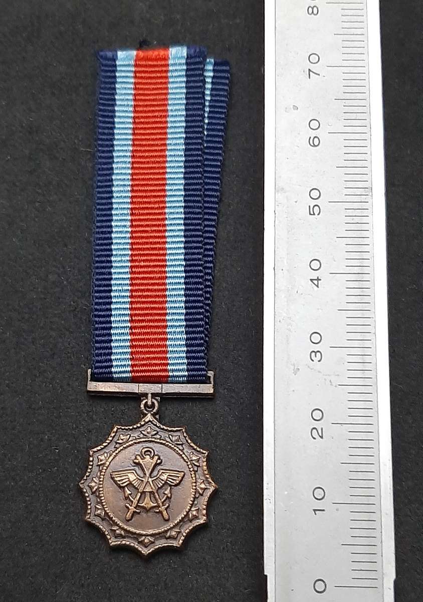 Border War 1970s SADF: Miniature Military Merit Medal w/ Ribbon