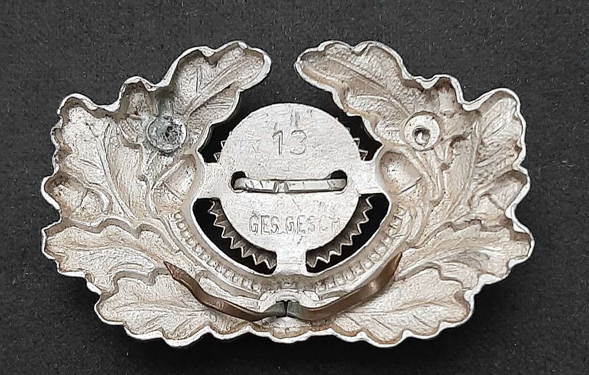 WW2 German: Army Officer's Type I Cap Cockade Insignia (No Pins)