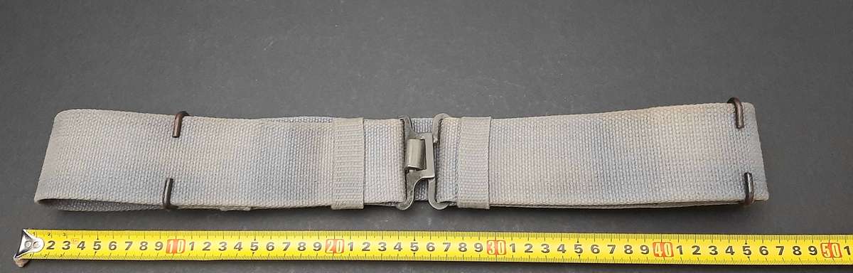 1990s South African: Security Forces Blue Fielddress Webbing Belt (100cm).