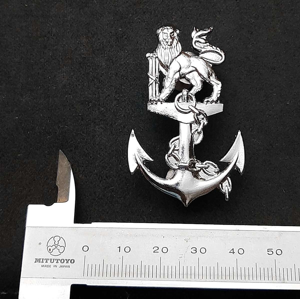 Border War: 1980s SA Navy Cadets Chromed Beret Badge ( All Screws).