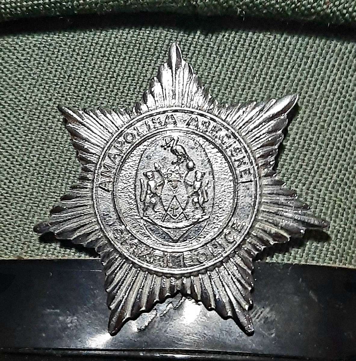 RARE: 1980s Ciskei 'Homeland' Police Service Dress Cap w/ Insignia (55)