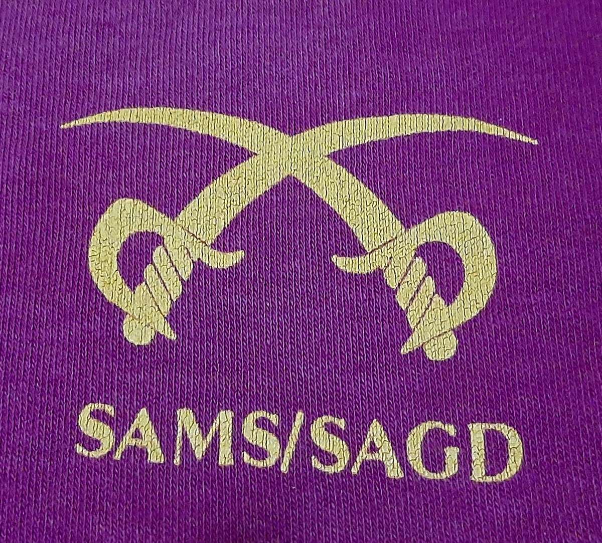 Border War: 1980s SAMS Physical Training Instructor Maroon T-Shirt w/ Insignia (Large).